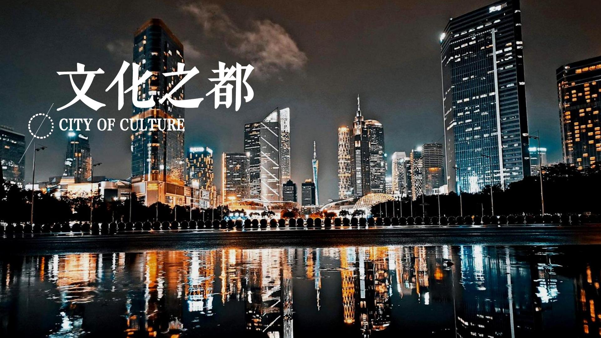 博德传媒斩获文化创意产业多项荣誉