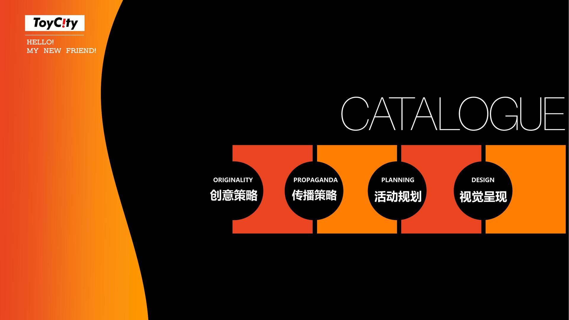 博德传媒文化携手高校推进文化创作与研究合作