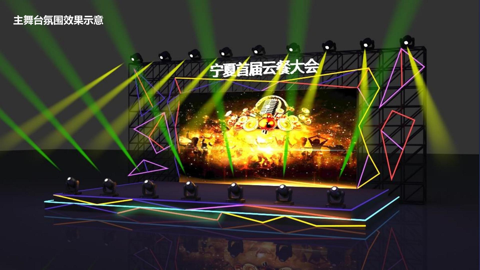 博德传媒与国家级文化机构达成战略合作
